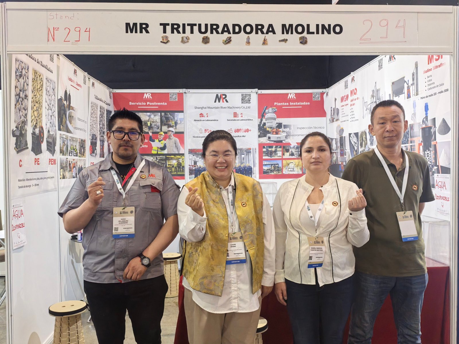 Exposição Internacional de Mineração do México